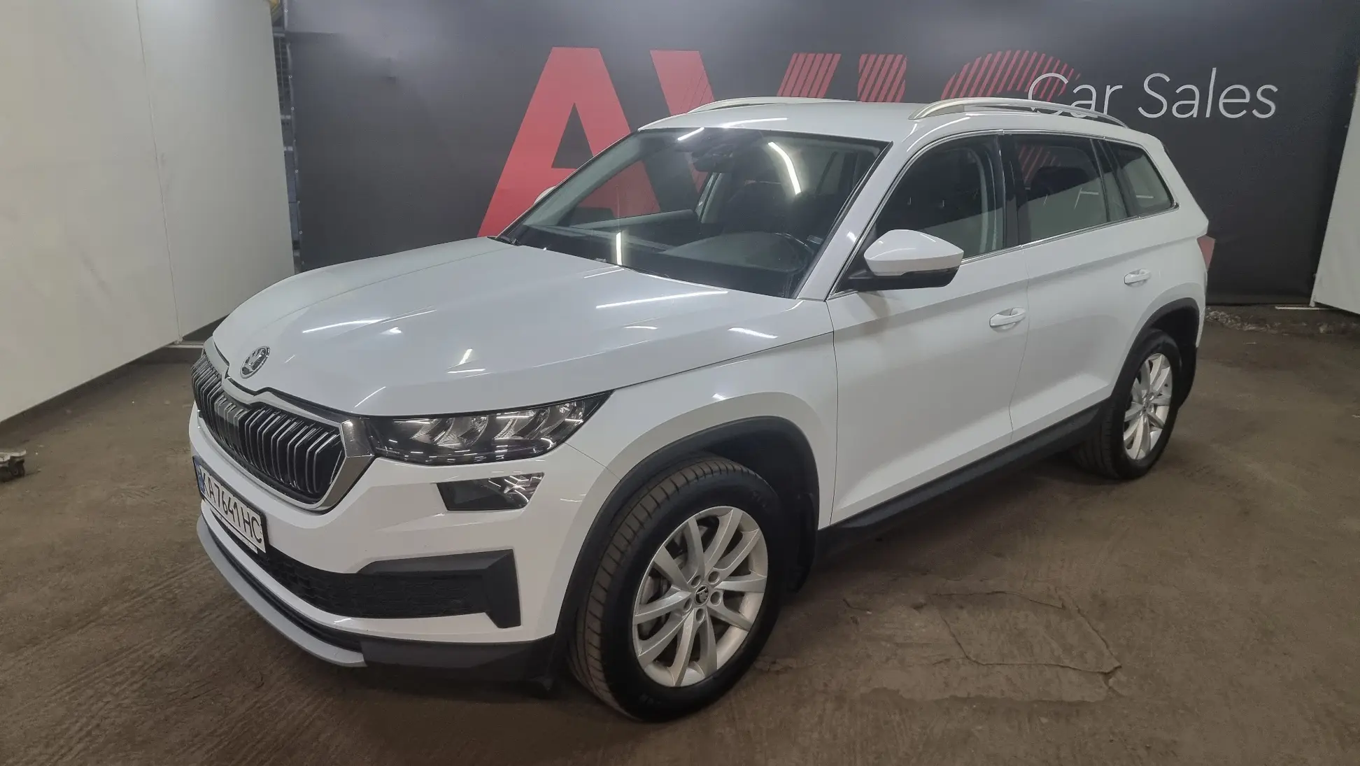 Skoda Kodiaq